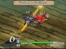En Profundidad - Valkyrie Profile DS