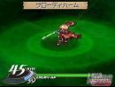 En Profundidad - Valkyrie Profile DS