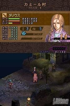 Valkyrie Profile DS - Suculentas mejoras en el sistema de combate
