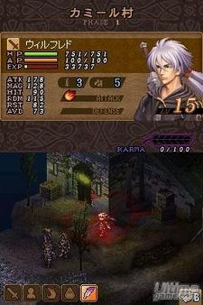 Valkyrie Profile DS - Square Enix convierte la entrega portátil en la más prometedora de la saga
