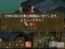En Profundidad - Valkyrie Profile DS