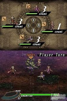 Valkyrie Profile DS - Suculentas mejoras en el sistema de combate