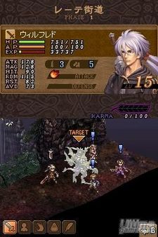 Valkyrie Profile DS - Suculentas mejoras en el sistema de combate