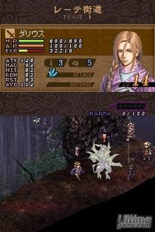 Valkyrie Profile DS - Square Enix convierte la entrega porttil en la ms prometedora de la saga