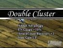 En Profundidad - Valkyrie Profile DS
