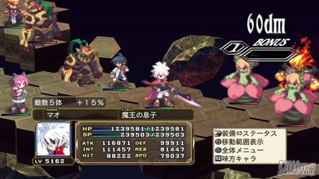 Disgaea 3. Nippon Ichi le saca jugo a Playstation Store lanzando nuevos personajes