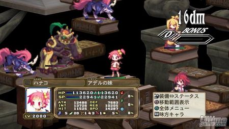 Disgaea 3 - Absence of Justice ya está listo para asaltar las PS3 americanas