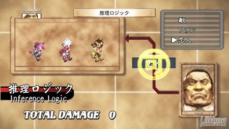 Disgaea 3 - Absence of Justice ya est listo para asaltar las PS3 americanas
