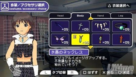 The Idolmaster SP. Bandai-Namco quiere hacernos vivir la msica... de otra forma