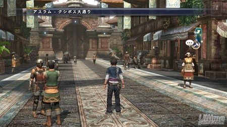 The Last Remnant - El RPG multiplataforma de Square Enix muestra algunas de sus bazas para triunfar