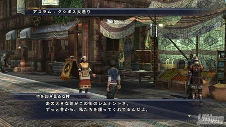 Square Enix nos enseña las mejoras gráficas en un vídeo comparativo
