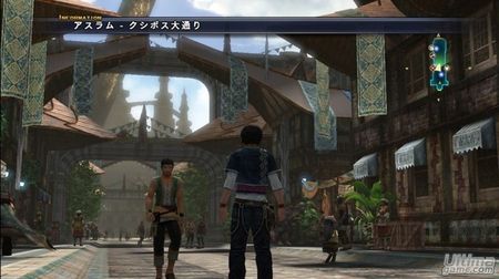The Last Remnant - El RPG multiplataforma de Square Enix muestra algunas de sus bazas para triunfar