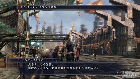 The Last Remnant - El RPG multiplataforma de Square Enix muestra algunas de sus bazas para triunfar