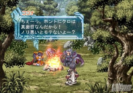 Ar Toneliko se ilustra con nuevas im�genes y artworks