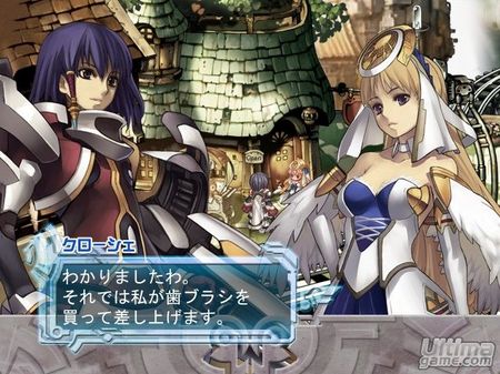 Ar Tonelico 2 - El Rol 2D intenta alargar la vida de Playstation 2