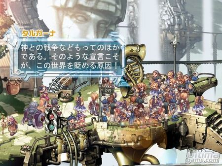 Ar Tonelico 2 - El Rol 2D intenta alargar la vida de Playstation 2