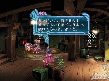 Ar Tonelico 2 - El Rol 2D intenta alargar la vida de Playstation 2