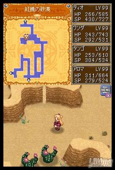Kimi no Yuusha. Para los que quieren jugar al rol, pero no tienen tiempo...