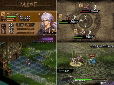 Valkyrie Profile DS - Square Enix convierte la entrega porttil en la ms prometedora de la saga