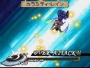 En Profundidad - Valkyrie Profile DS