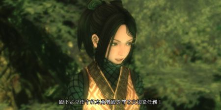 Infinite Undiscovery - Repasamos las claves del prometedor RPG exclusivo que la consola recibirá en Septiembre