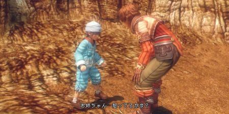 Infinite Undiscovery - Repasamos las claves del prometedor RPG exclusivo que la consola recibirá en Septiembre