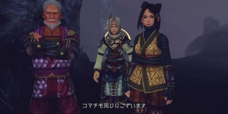Infinite Undiscovery - Repasamos las claves del prometedor RPG exclusivo que la consola recibir en Septiembre