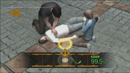 Disaster - Day of Crisis, al descubierto con nuevas im�genes y detalles