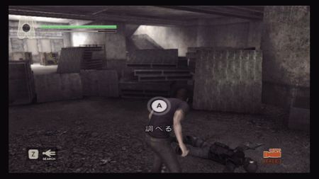Disaster - Day of Crisis, al descubierto con nuevas imgenes y detalles