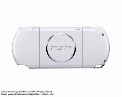 Sony lanza los PSP Days, el mejor momento para hacerte con una PSP