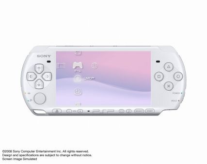 Sony lanza los PSP Days, el mejor momento para hacerte con una PSP