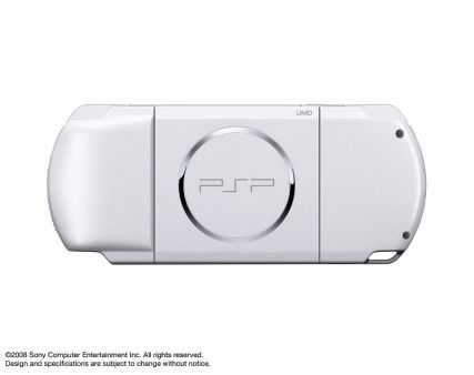 Sony lanza los PSP Days, el mejor momento para hacerte con una PSP
