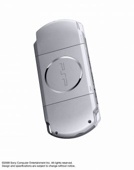 Sony lanza los PSP Days, el mejor momento para hacerte con una PSP