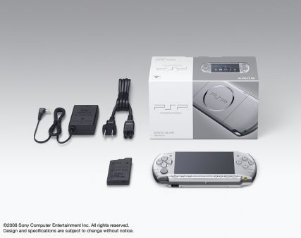 Sony lanza los PSP Days, el mejor momento para hacerte con una PSP