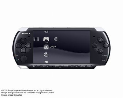 Sony lanza los PSP Days, el mejor momento para hacerte con una PSP