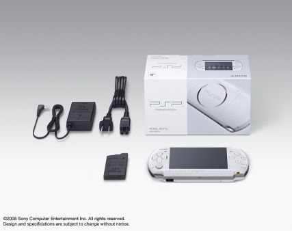 Sony lanza los PSP Days, el mejor momento para hacerte con una PSP