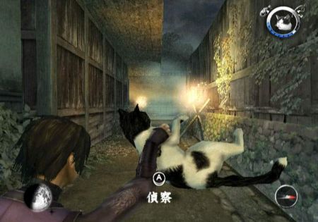 Descubre el potencial de Tenchu 4 en Wii con su primer triler