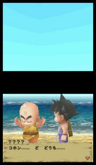 Dragon Ball DS - Goku y Bulma hacen equipo para exprimir a fondo DS