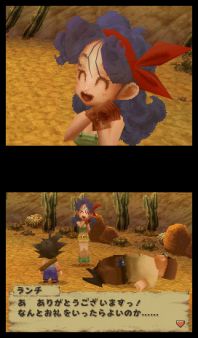 Dragon Ball y Naruto - Los fans pod�is batir un Record Guinnes con Namco Bandai Partners Iberica