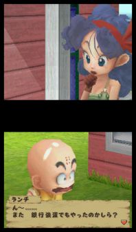 Dragon Ball DS - Goku y Bulma hacen equipo para exprimir a fondo DS