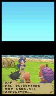Dragon Ball DS - Goku y Bulma hacen equipo para exprimir a fondo DS