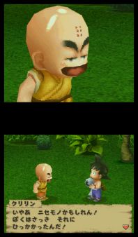 Dragon Ball y Naruto - Los fans podis batir un Record Guinnes con Namco Bandai Partners Iberica
