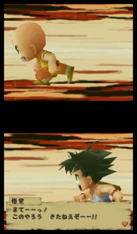 Dragon Ball DS - Goku y Bulma hacen equipo para exprimir a fondo DS