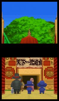 Dragon Ball DS - Goku y Bulma hacen equipo para exprimir a fondo DS