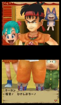 Dragon Ball y Naruto - Los fans pod�is batir un Record Guinnes con Namco Bandai Partners Iberica