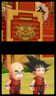 Dragon Ball DS - Goku y Bulma hacen equipo para exprimir a fondo DS