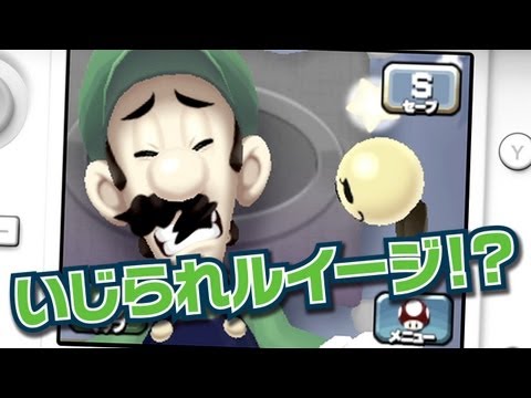 La parte ms divertida de Mario & Luigi: Dream Team Bros. - Un nuevo vdeo de pura comedia