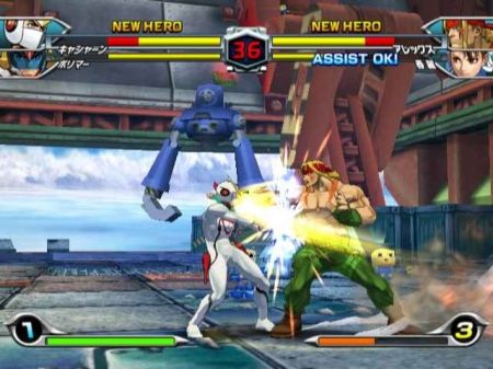  Tatsunoko Vs. Capcom - Pros y contra del lanzamiento europeo