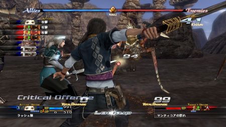 The Last Remnant - El RPG multiplataforma de Square Enix muestra algunas de sus bazas para triunfar