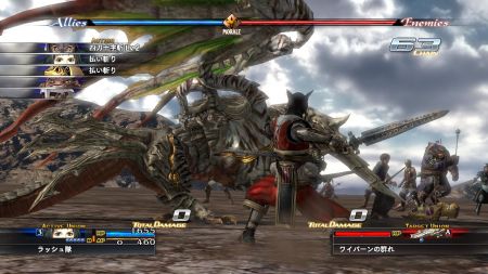 The Last Remnant - El RPG multiplataforma de Square Enix muestra algunas de sus bazas para triunfar